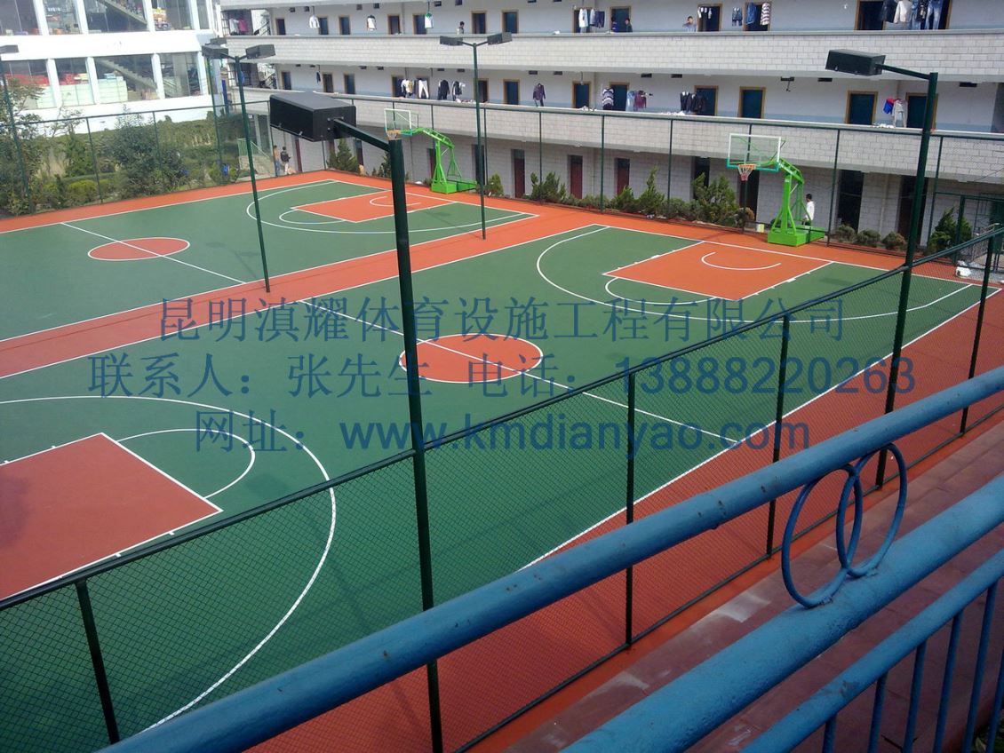 盘江技校